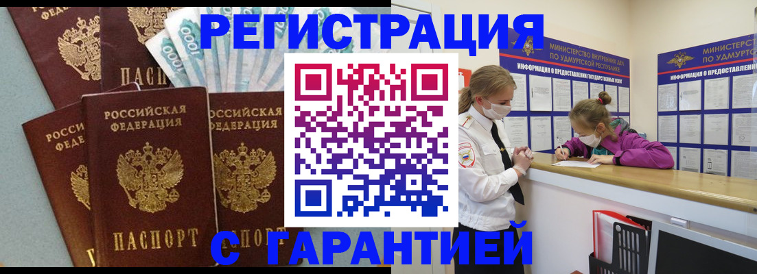 форма 3 в Мантурово